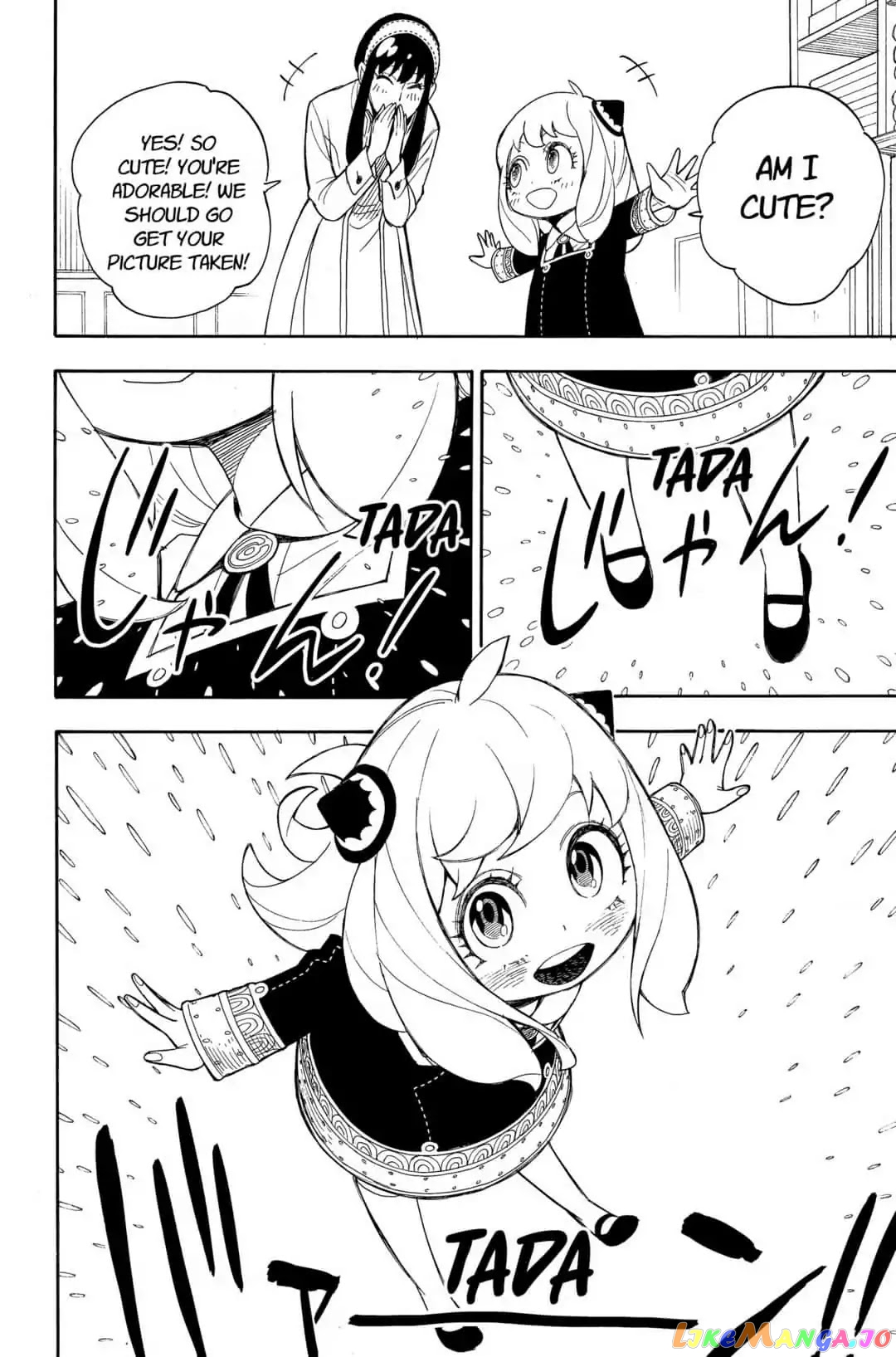 Read Spy X Family Manga Online