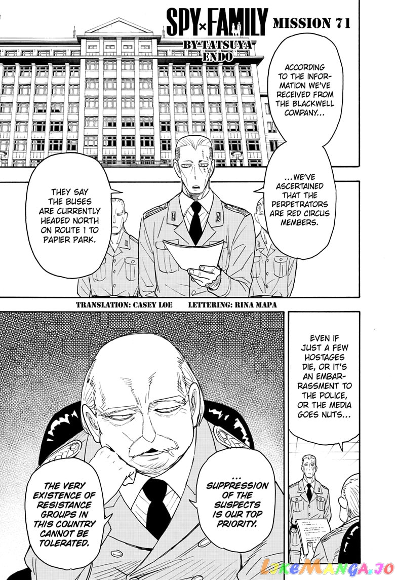 Read Spy X Family Manga Online