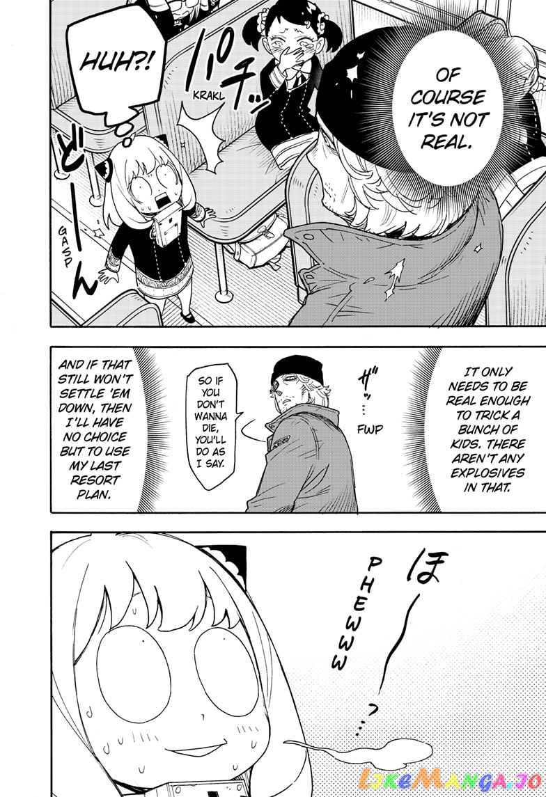 Read Spy X Family Manga Online