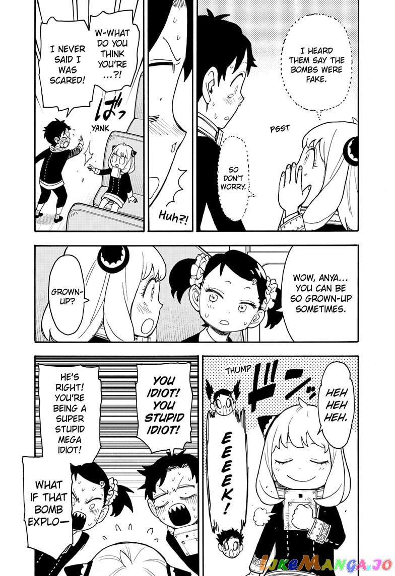 Read Spy X Family Manga Online