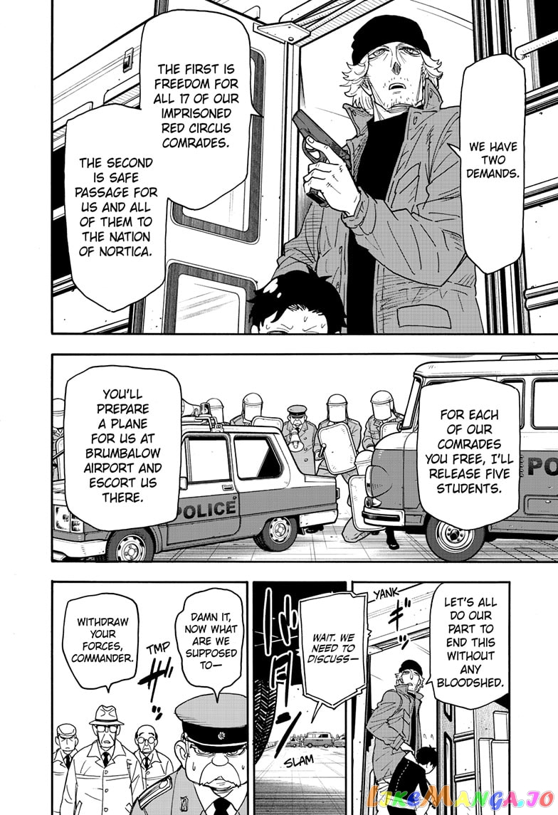 Read Spy X Family Manga Online