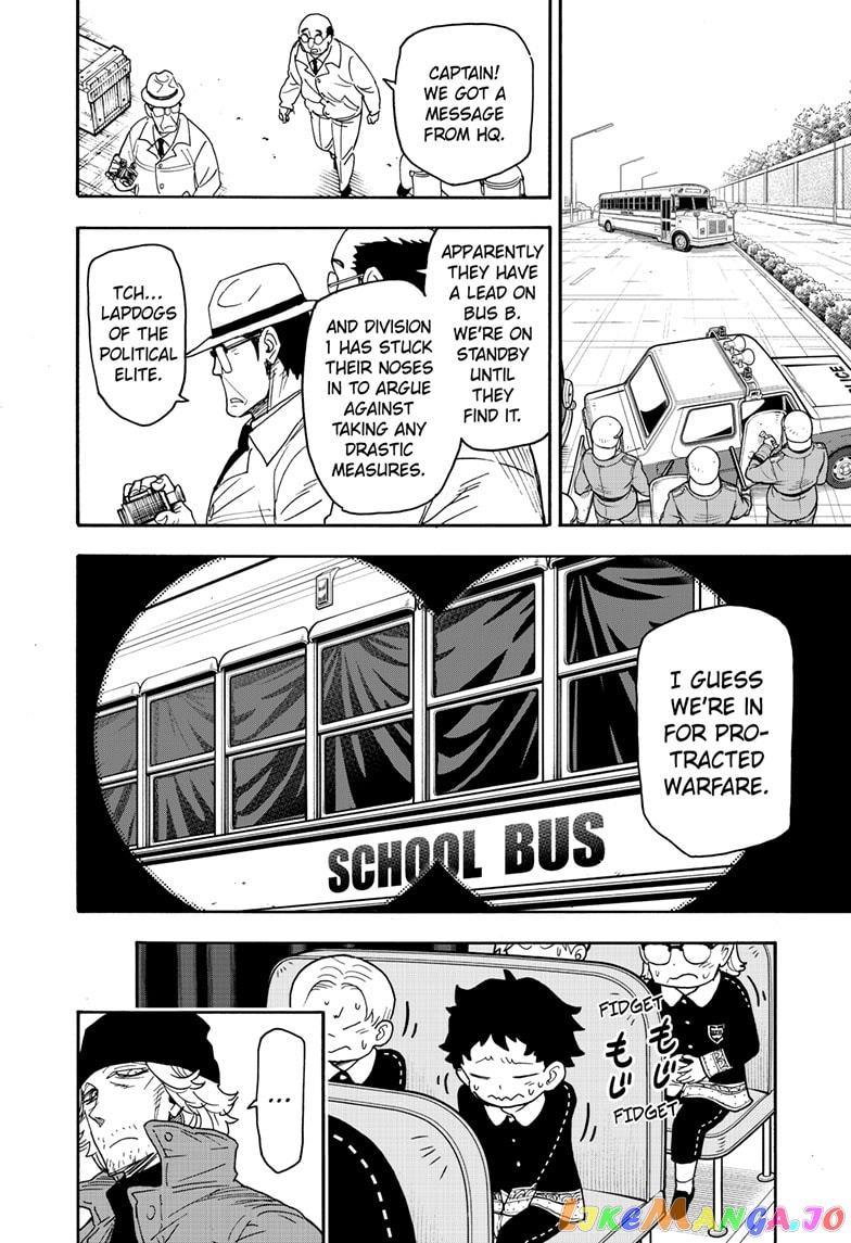 Read Spy X Family Manga Online