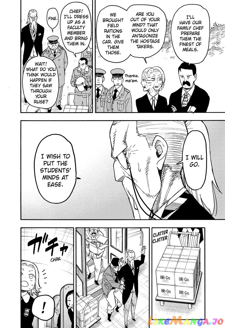 Read Spy X Family Manga Online
