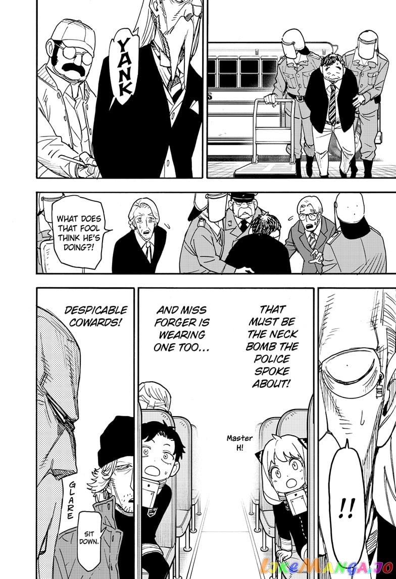 Read Spy X Family Manga Online