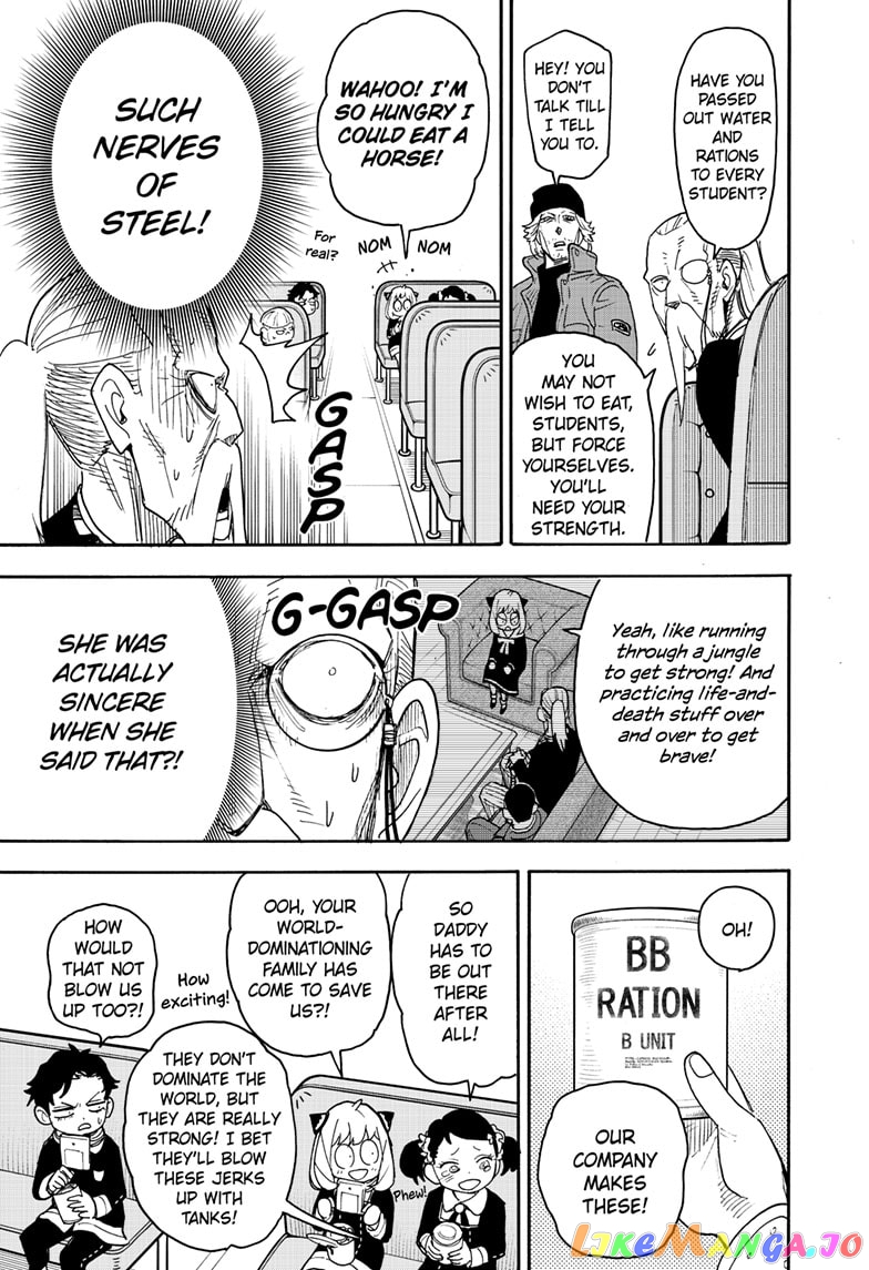 Read Spy X Family Manga Online