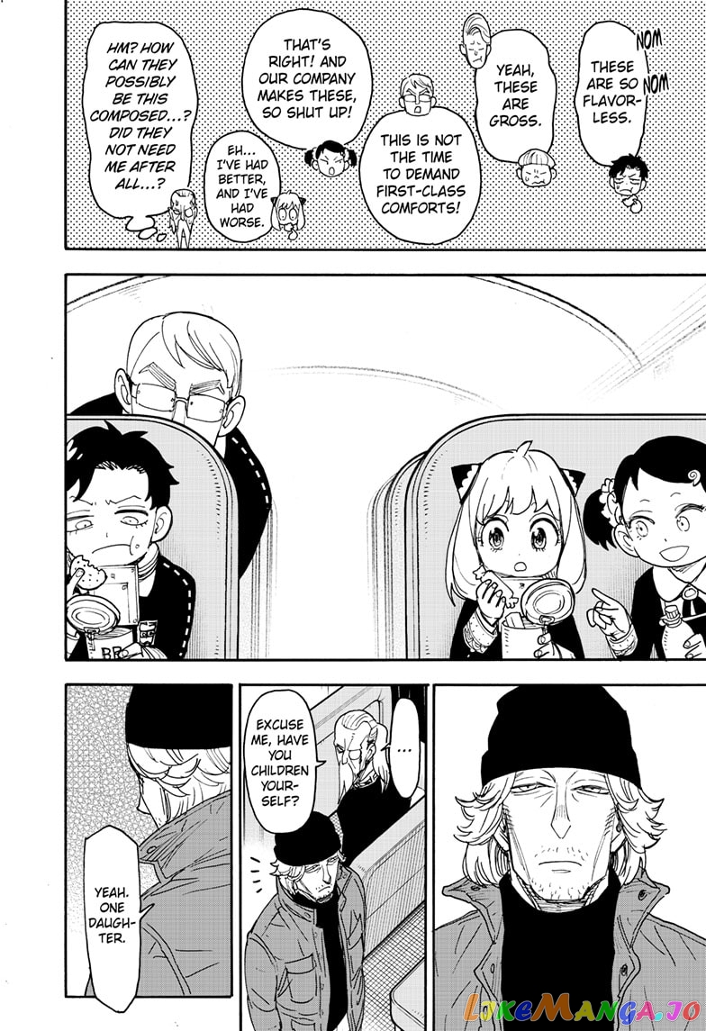 Read Spy X Family Manga Online