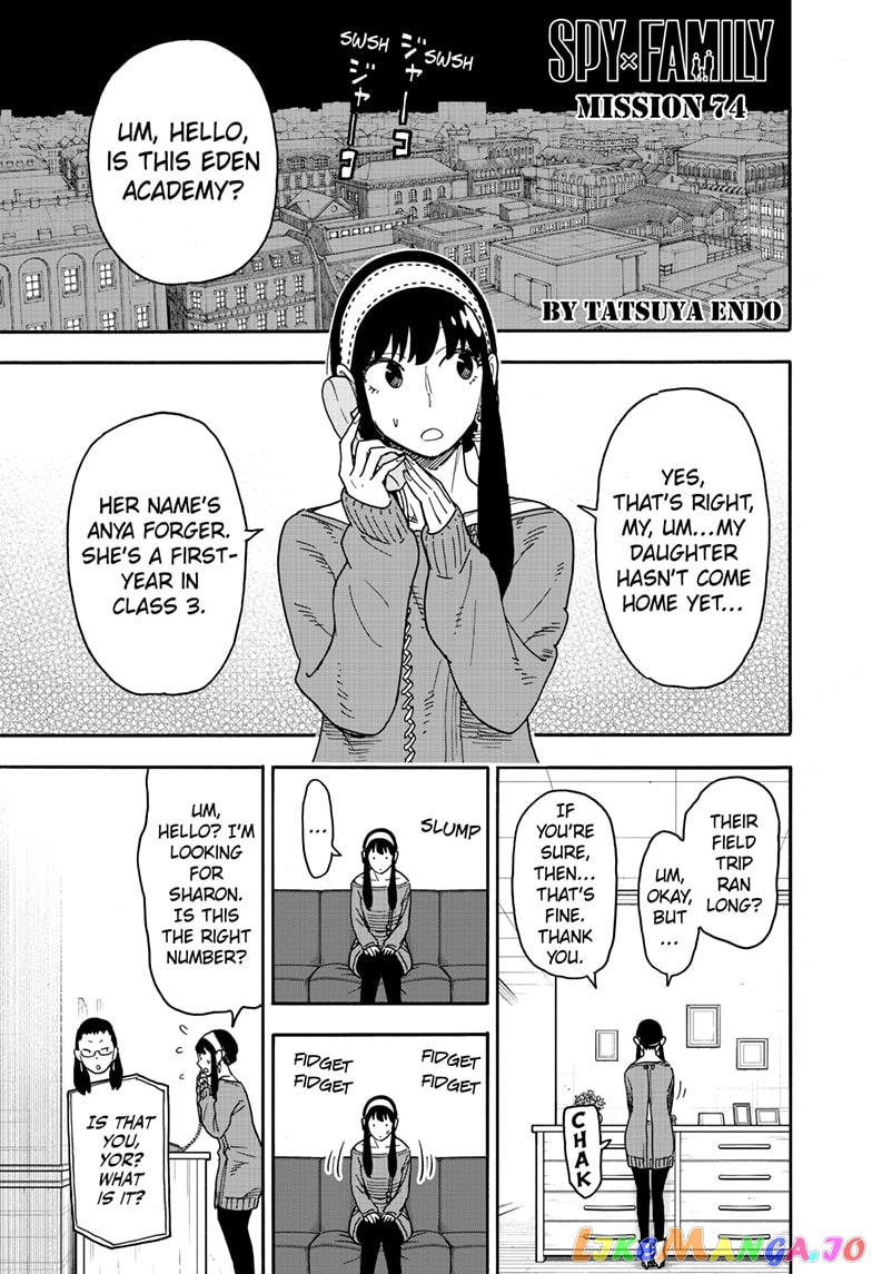 Read Spy X Family Manga Online