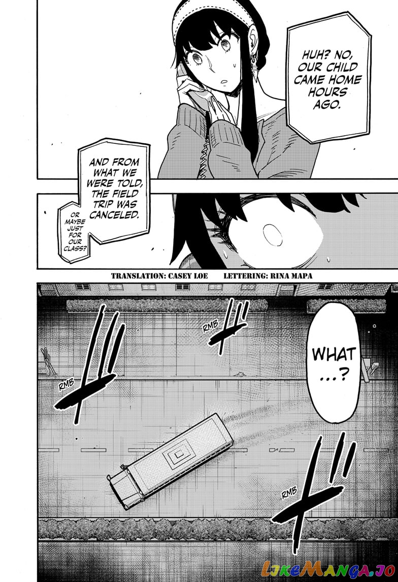 Read Spy X Family Manga Online