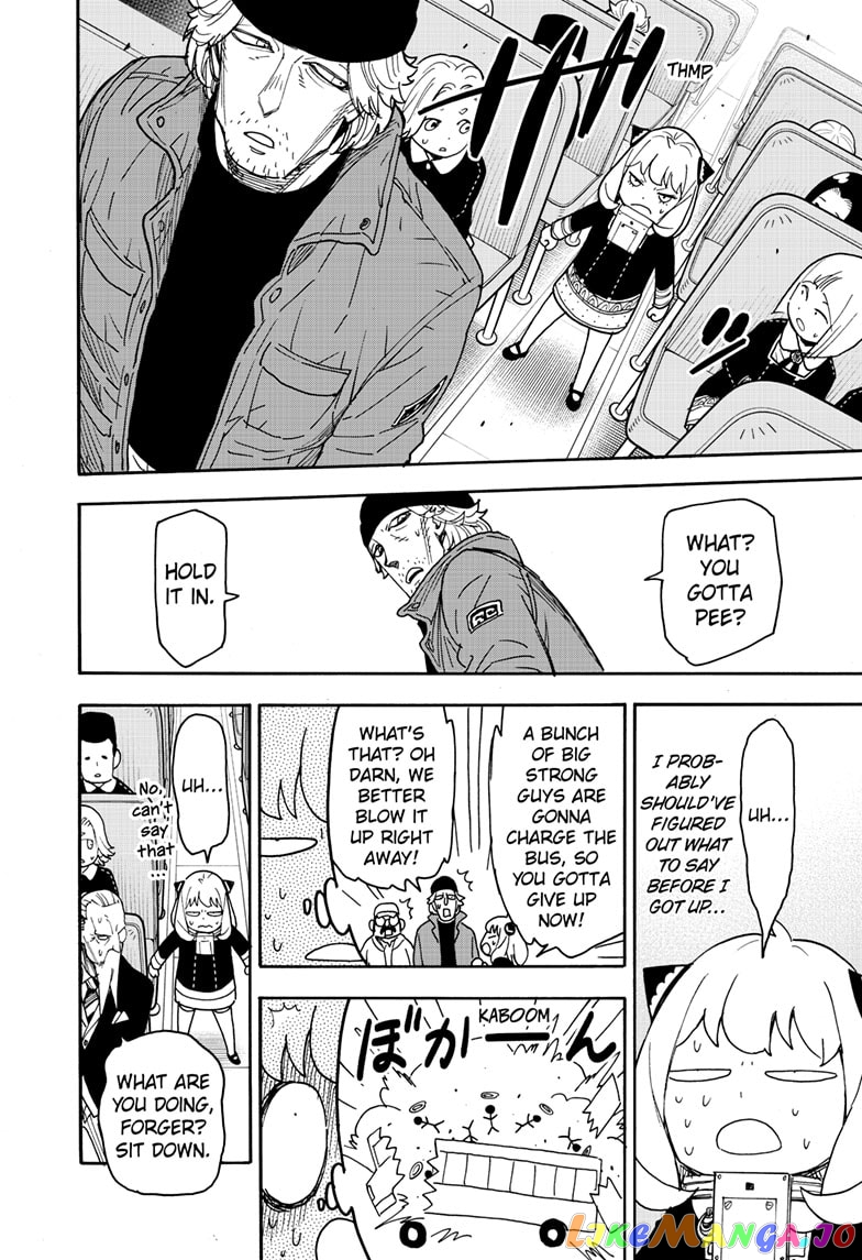 Read Spy X Family Manga Online