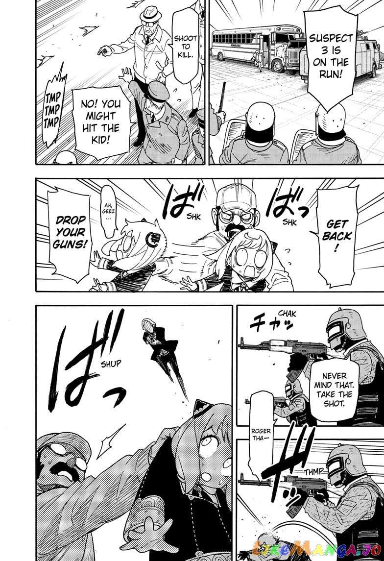 Read Spy X Family Manga Online