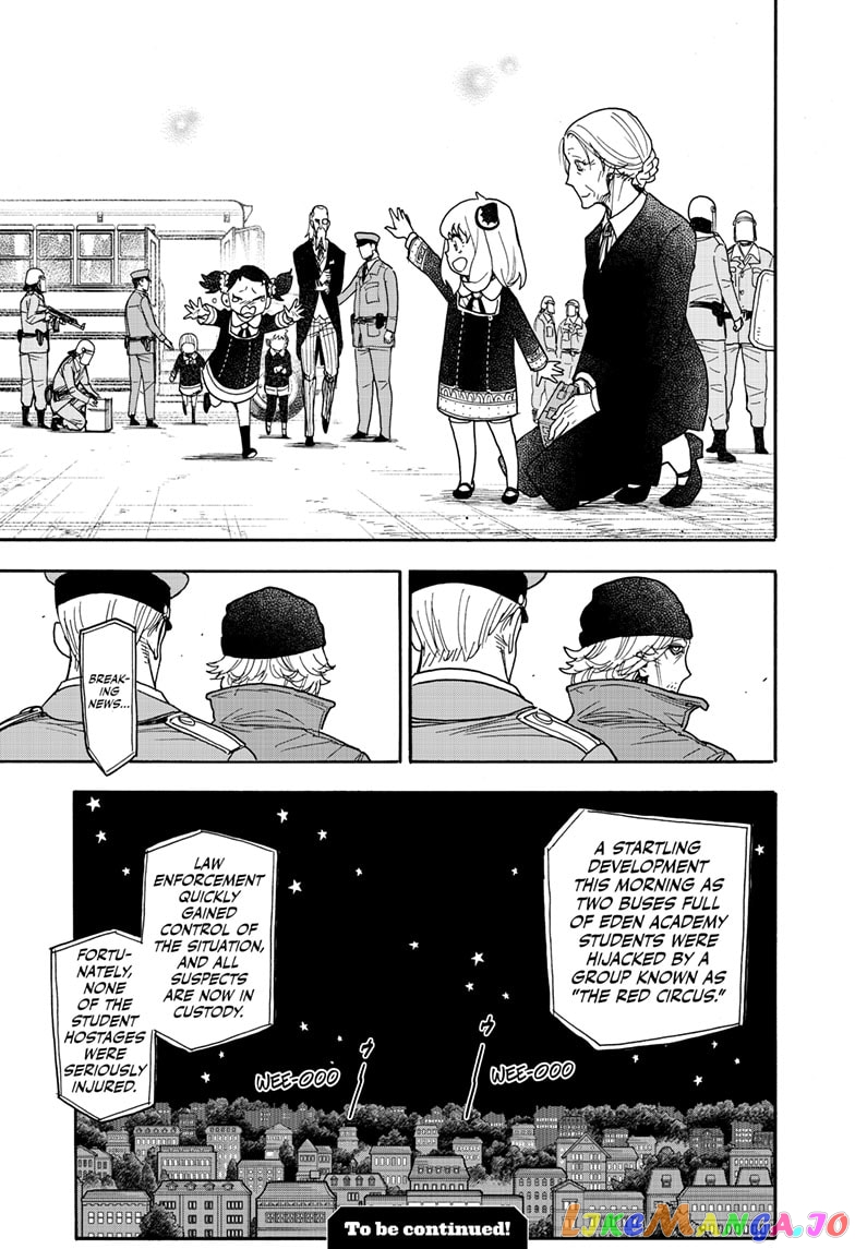Read Spy X Family Manga Online