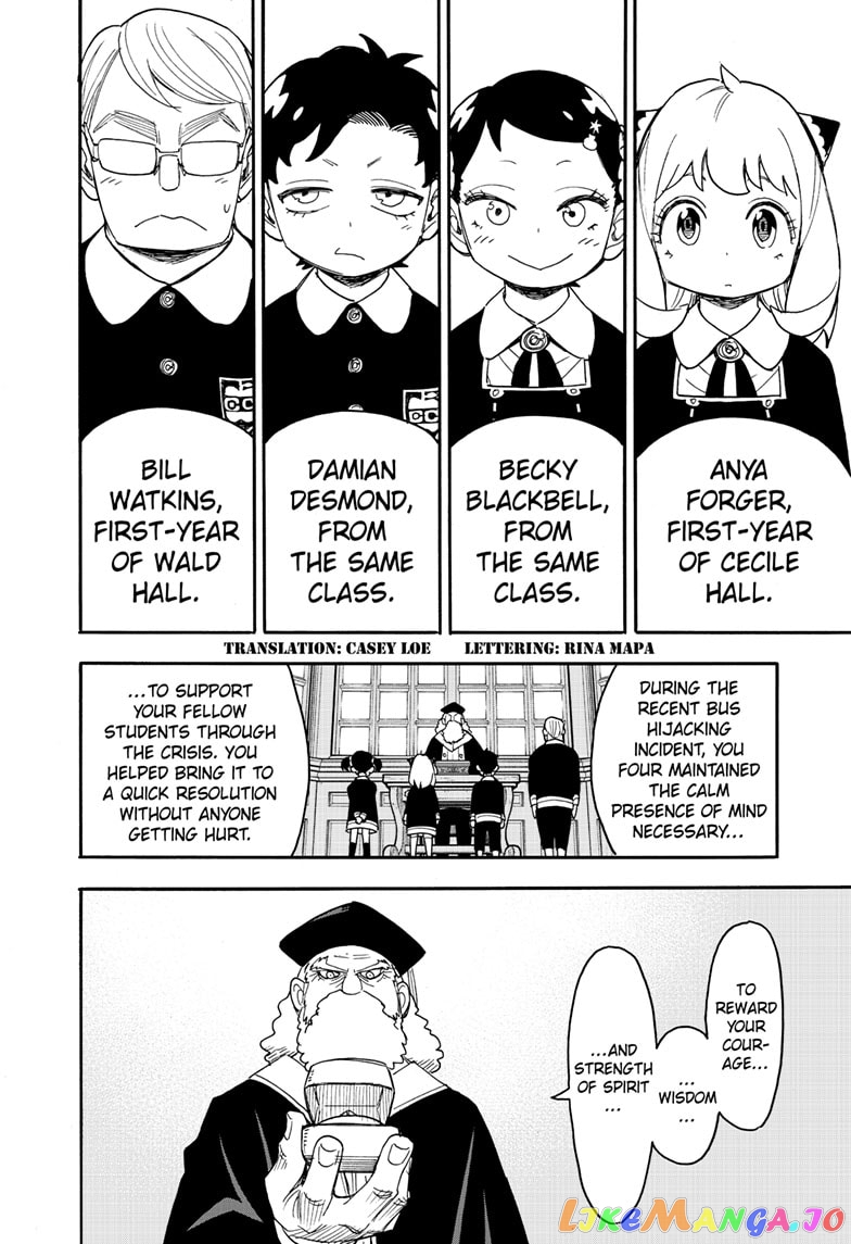Read Spy X Family Manga Online