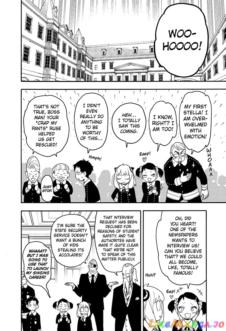 Read Spy X Family Manga Online