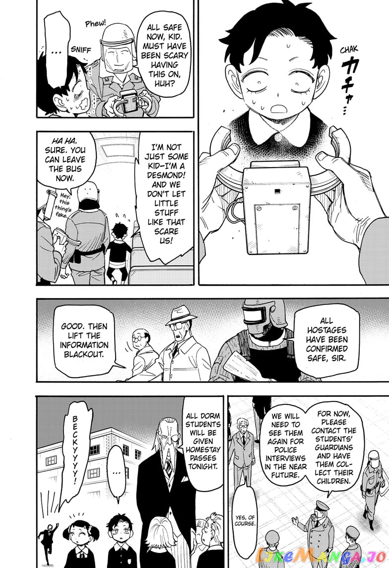 Read Spy X Family Manga Online