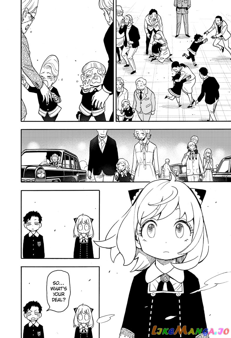Read Spy X Family Manga Online