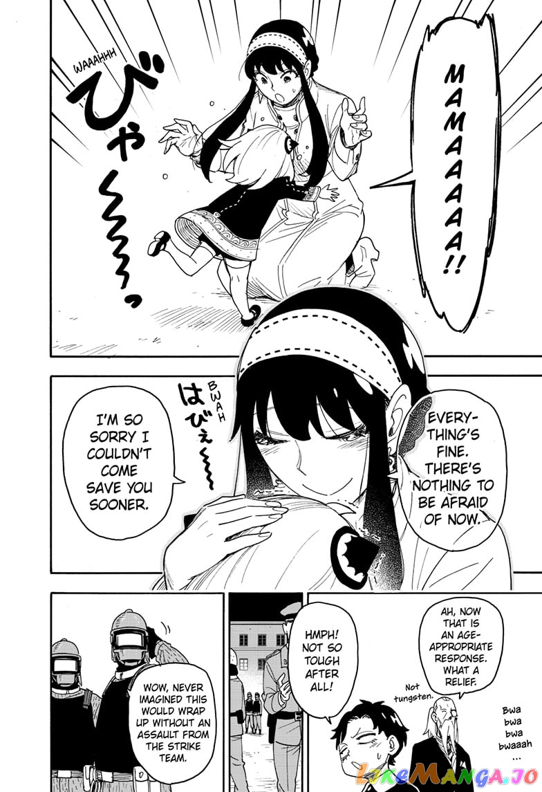 Read Spy X Family Manga Online