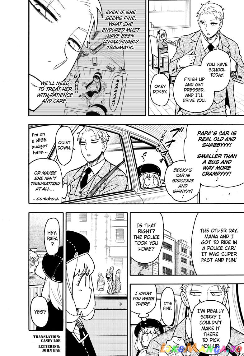 Read Spy X Family Manga Online