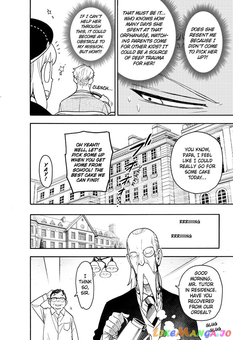 Read Spy X Family Manga Online