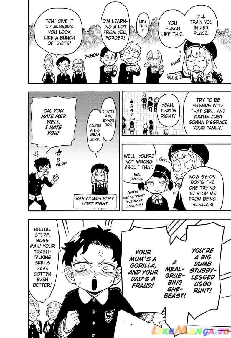 Read Spy X Family Manga Online