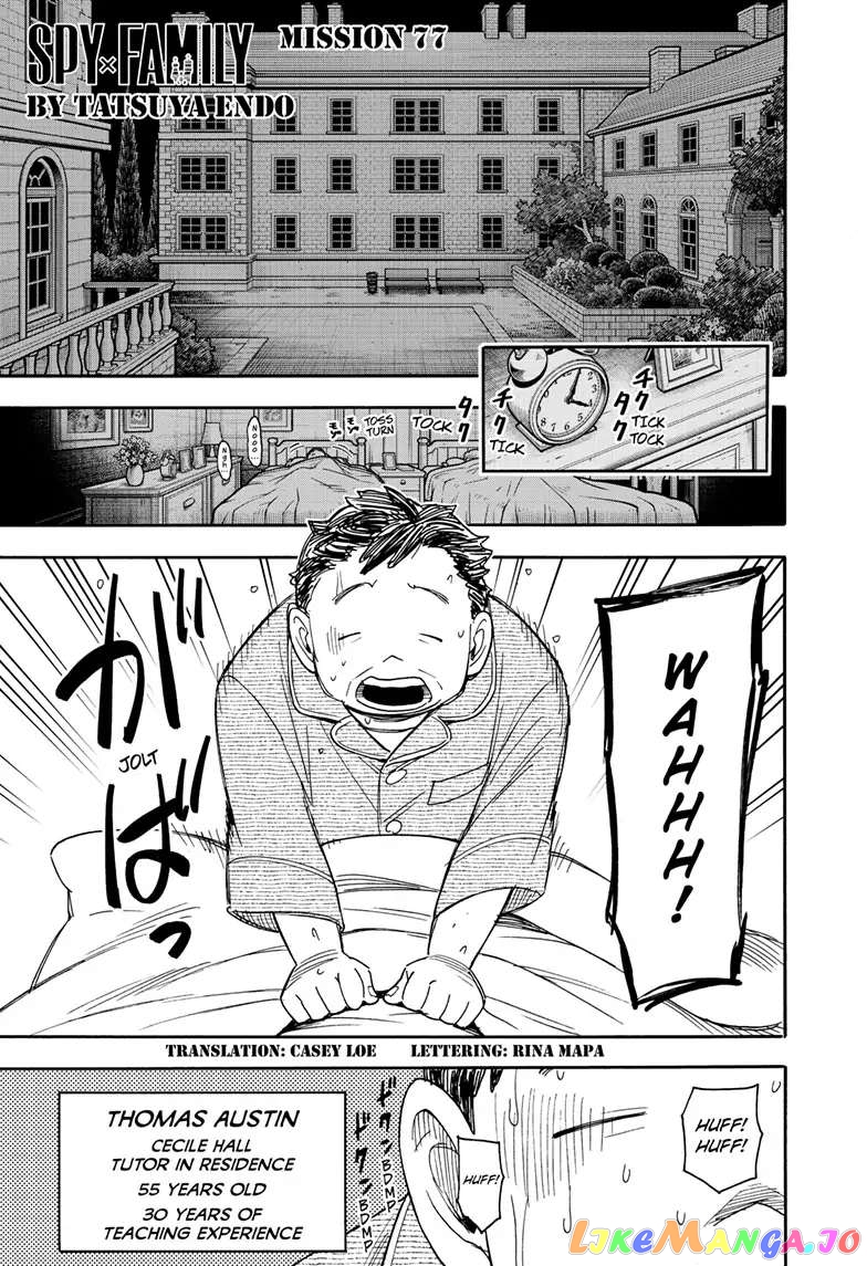 Read Spy X Family Manga Online
