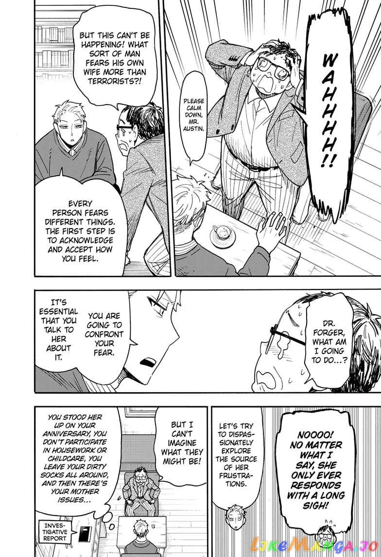 Read Spy X Family Manga Online