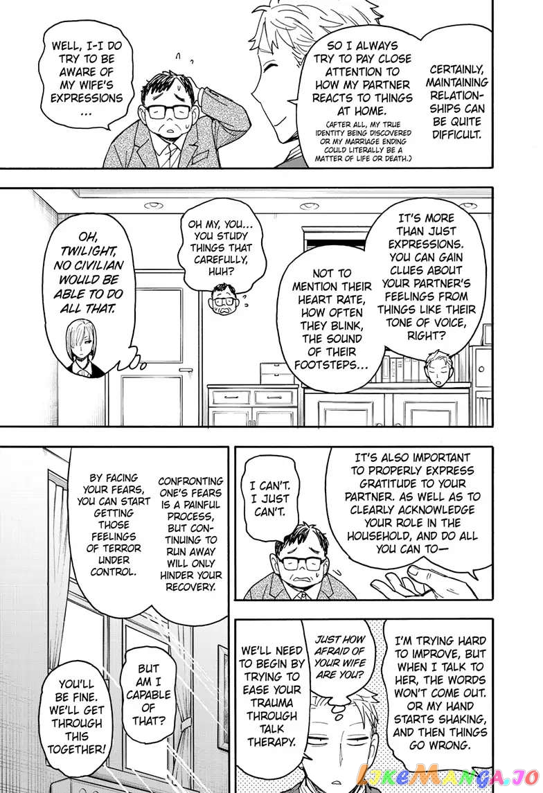 Read Spy X Family Manga Online