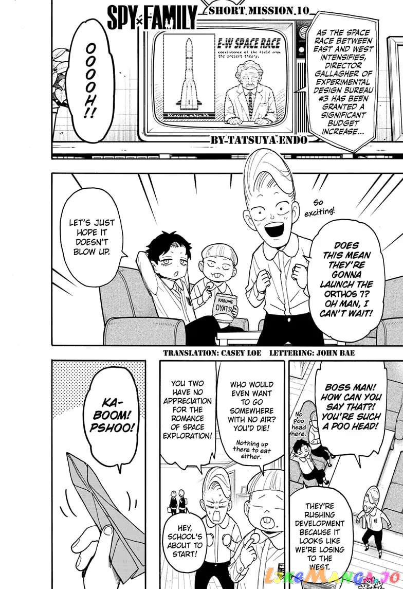 Read Spy X Family Manga Online