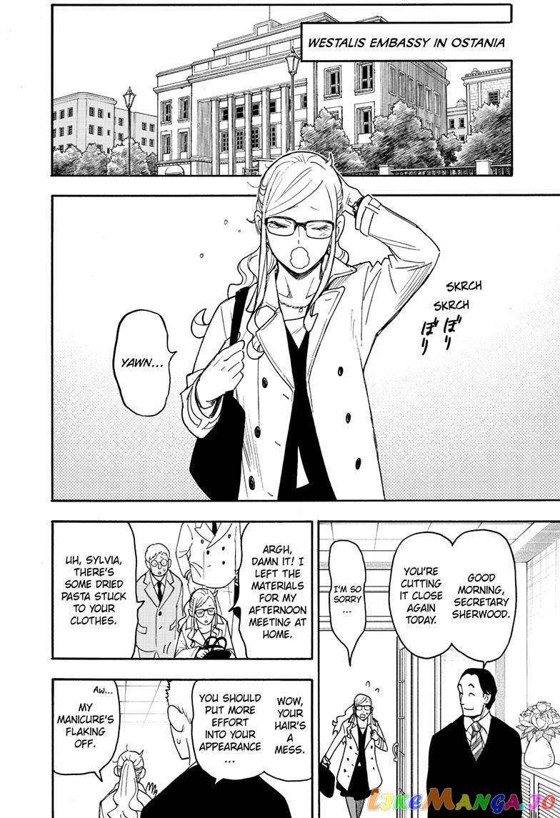 Read Spy X Family Manga Online