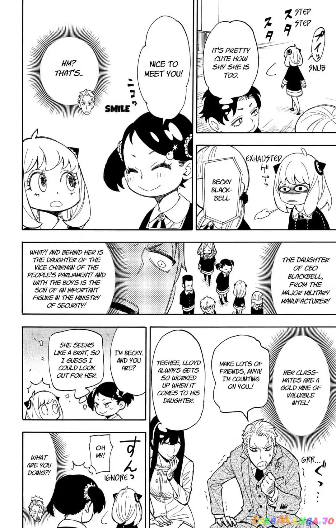 Read Spy X Family Manga Online