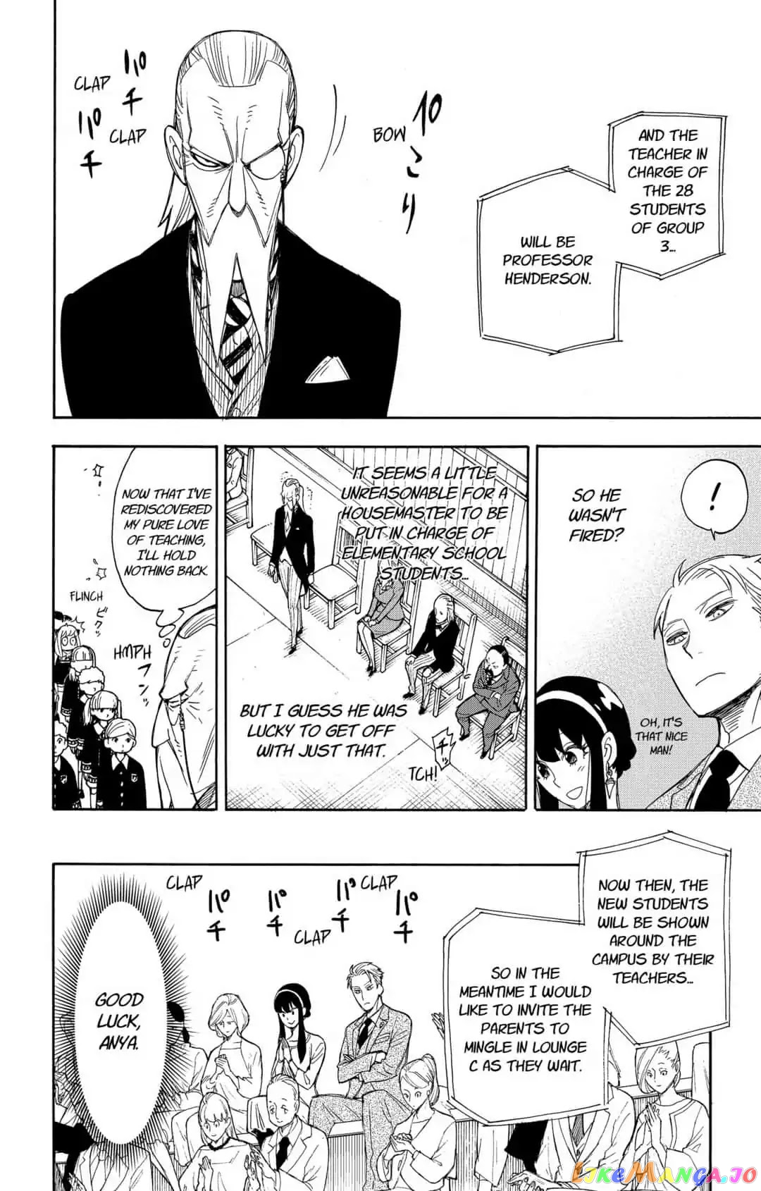 Read Spy X Family Manga Online