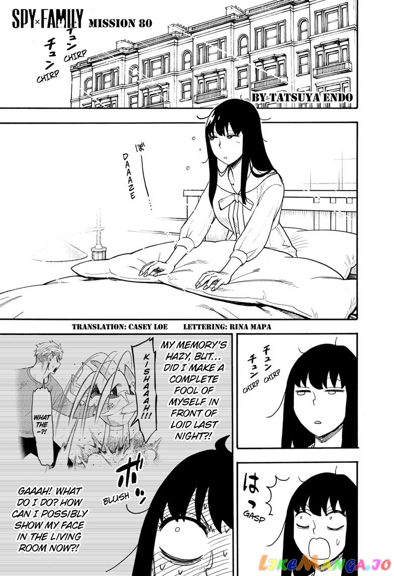 Read Spy X Family Manga Online