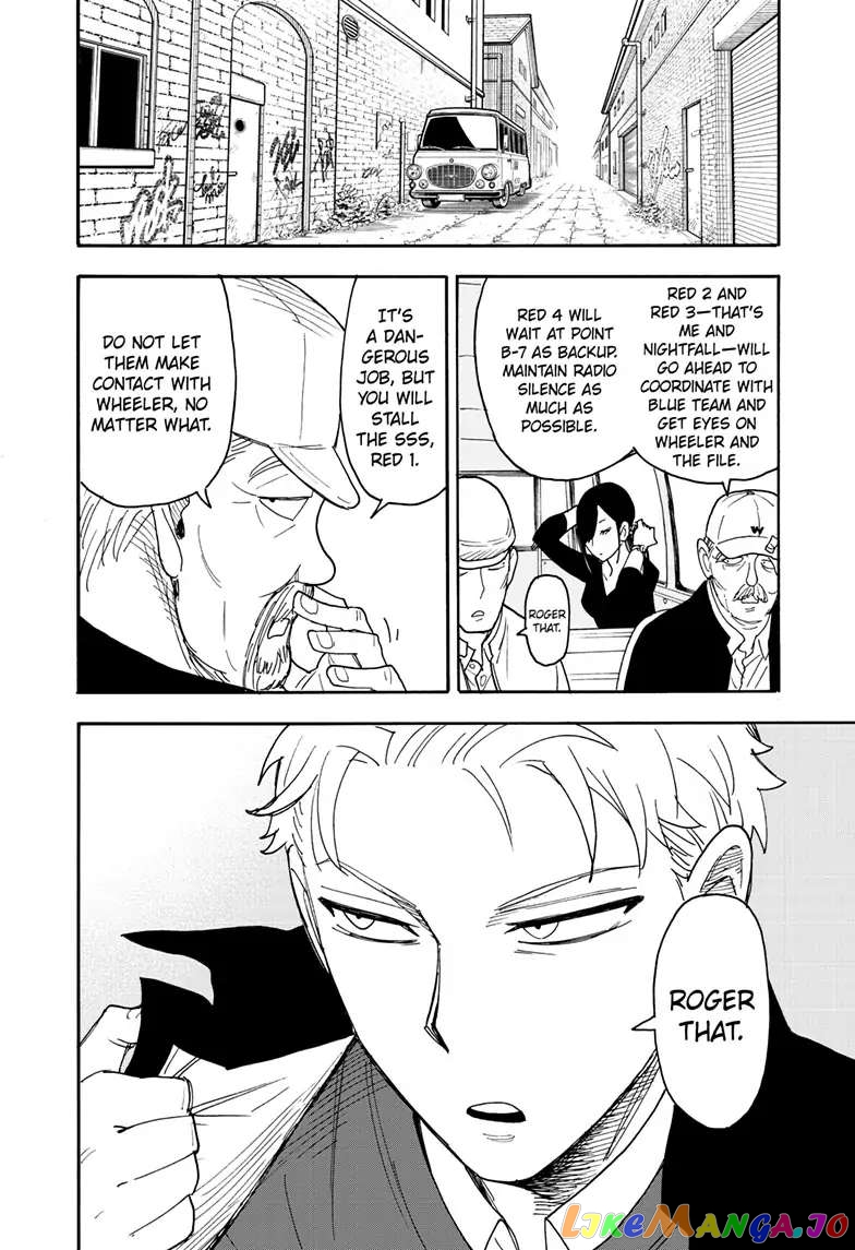 Read Spy X Family Manga Online