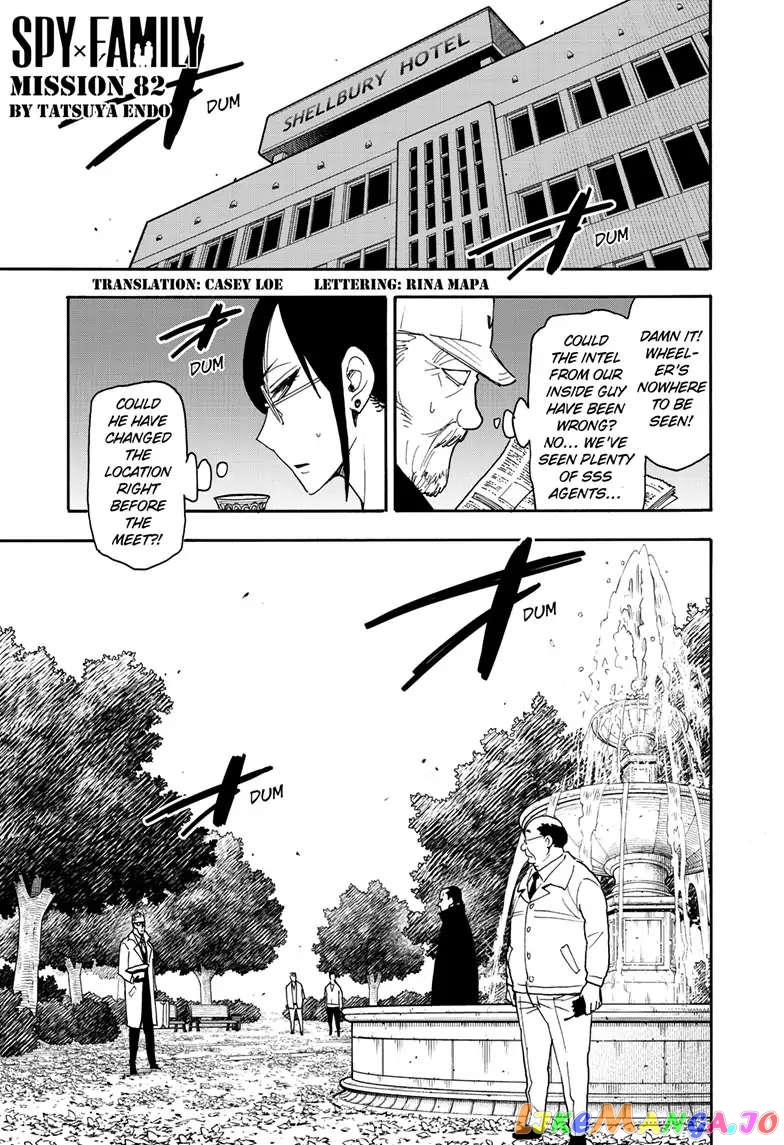 Read Spy X Family Manga Online