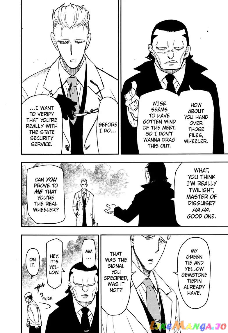 Read Spy X Family Manga Online