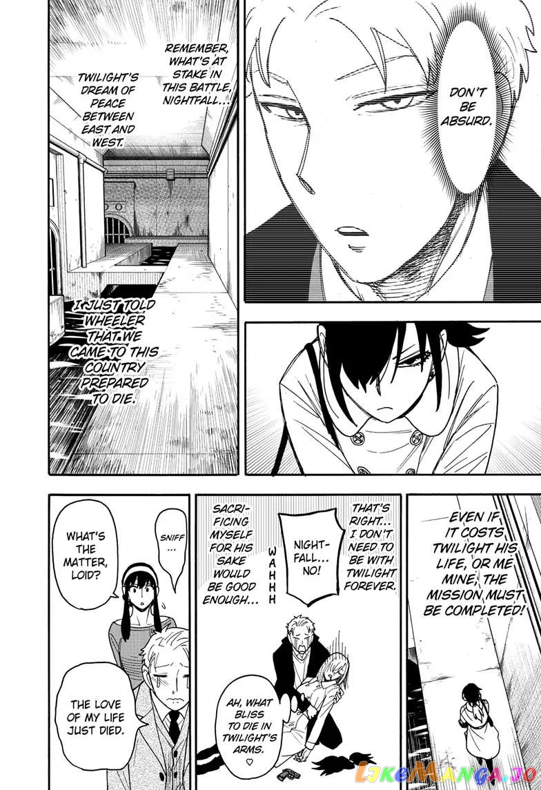 Read Spy X Family Manga Online
