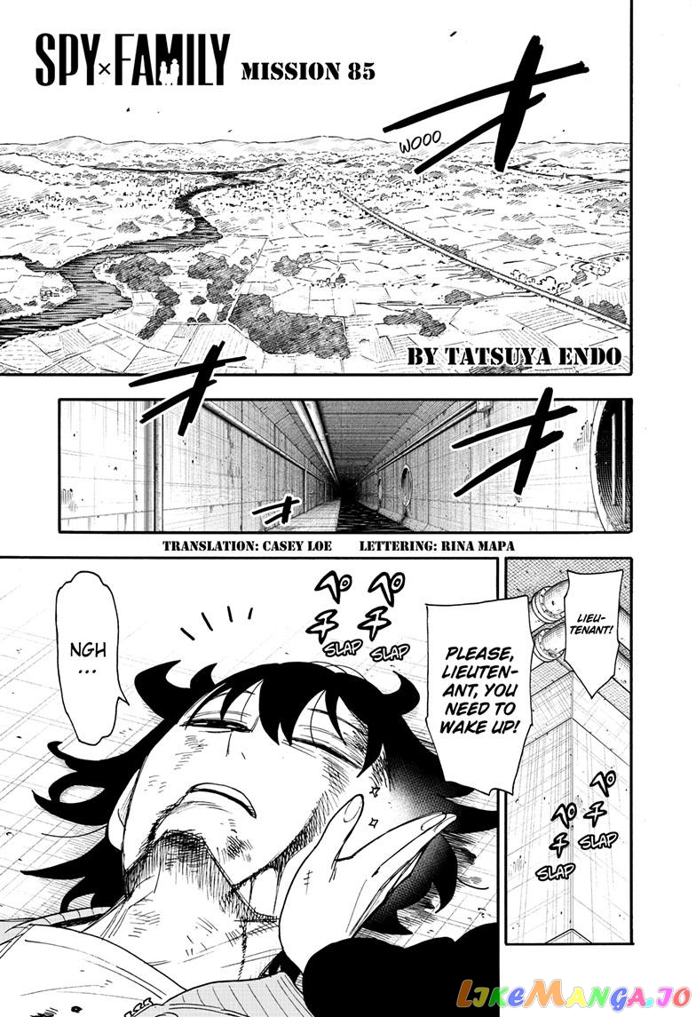 Read Spy X Family Manga Online