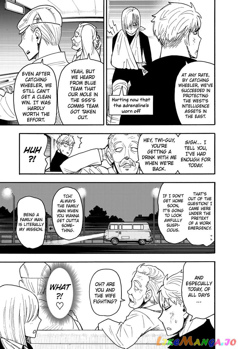 Read Spy X Family Manga Online