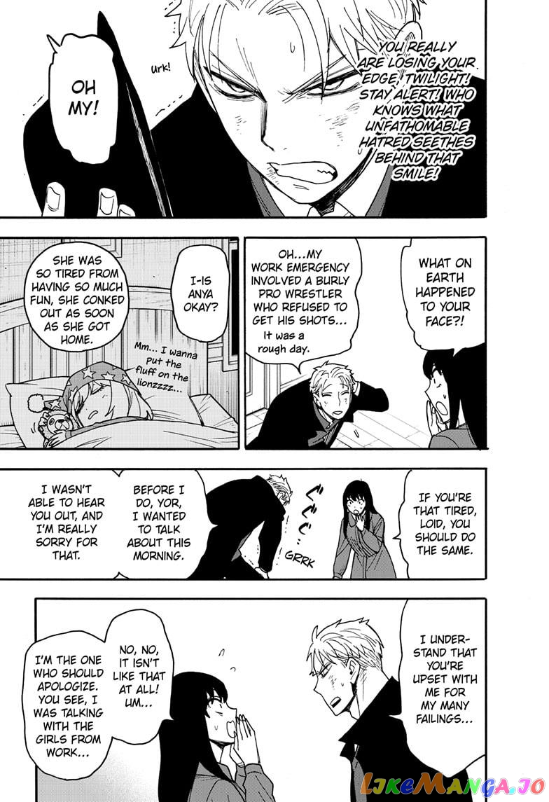 Read Spy X Family Manga Online
