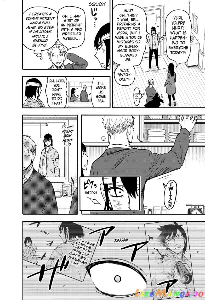 Read Spy X Family Manga Online