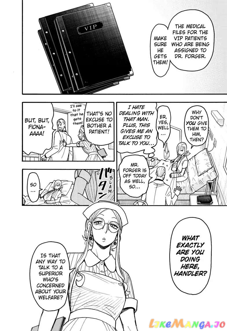 Read Spy X Family Manga Online