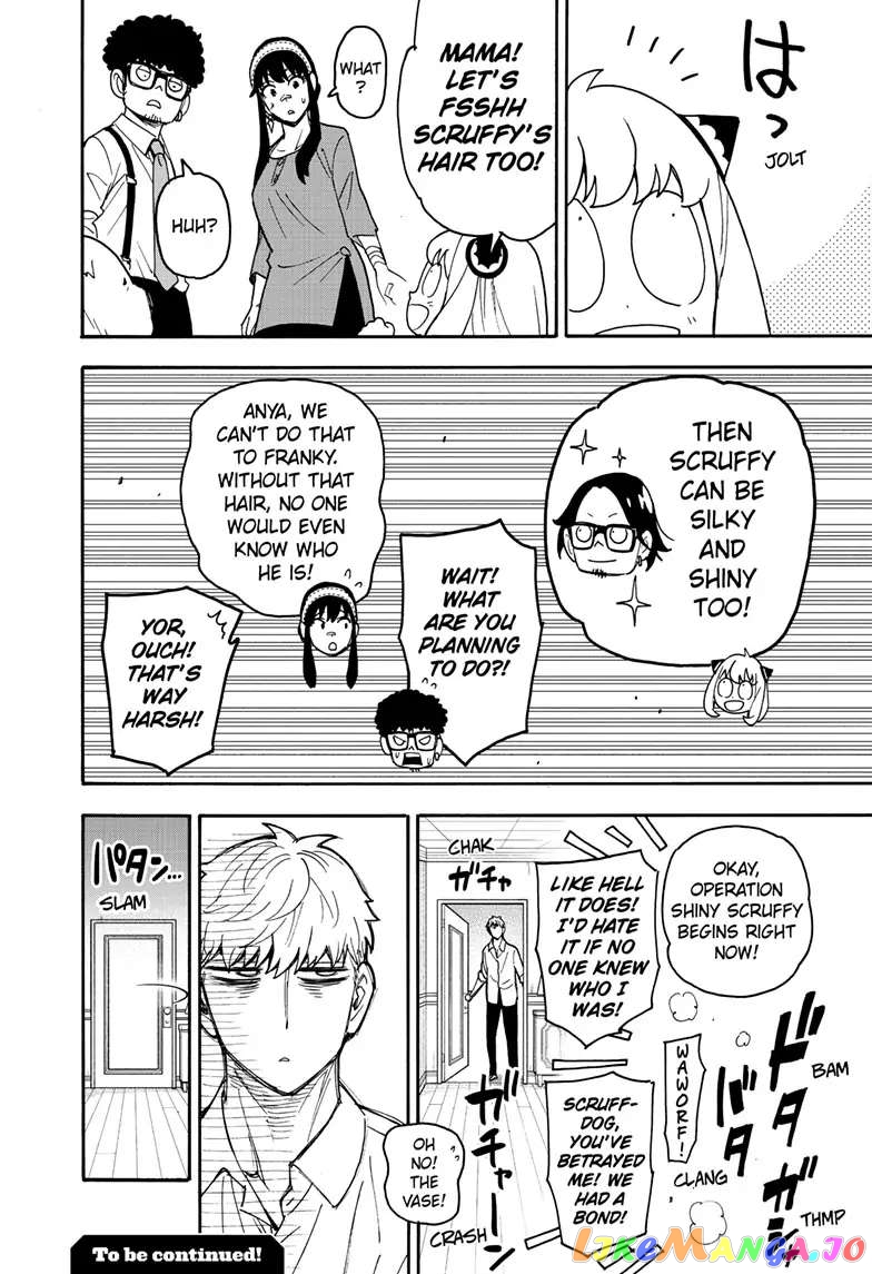 Read Spy X Family Manga Online