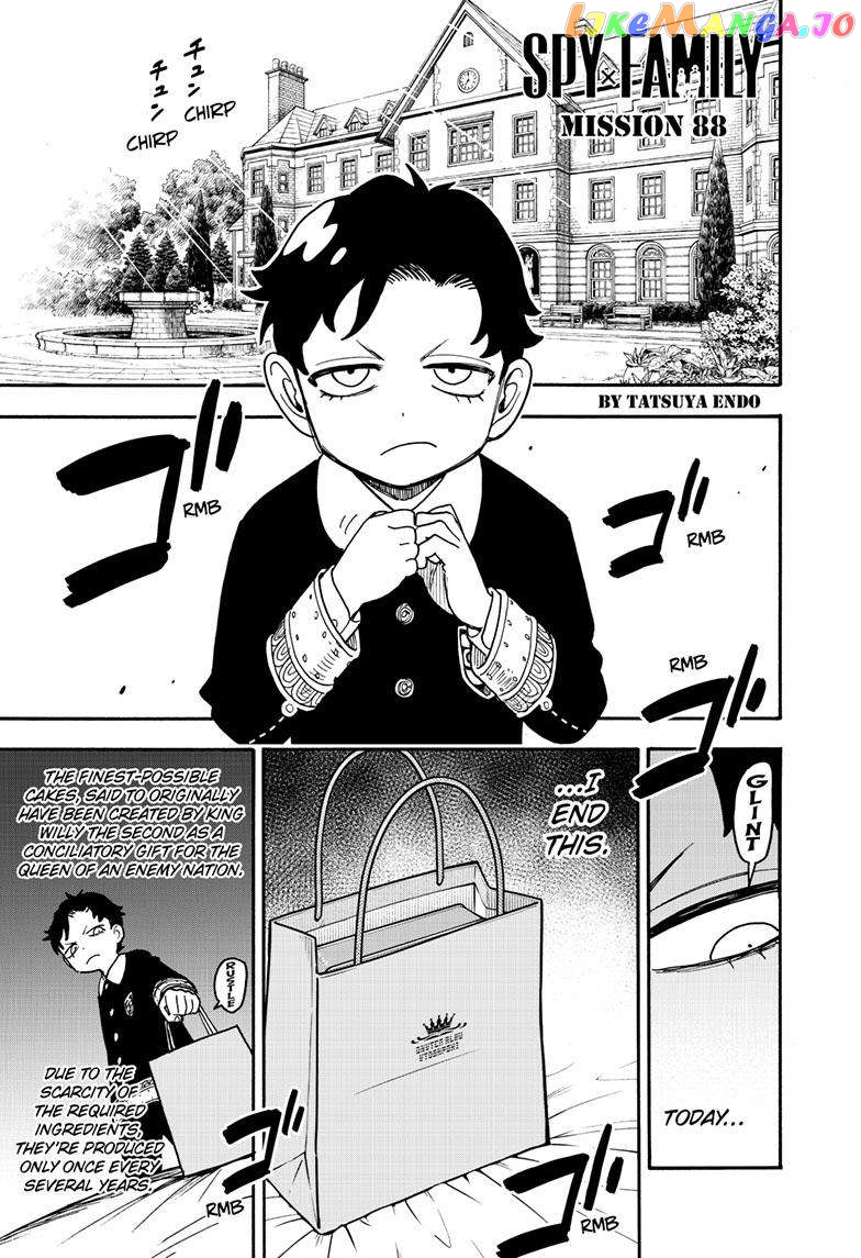 Read Spy X Family Manga Online