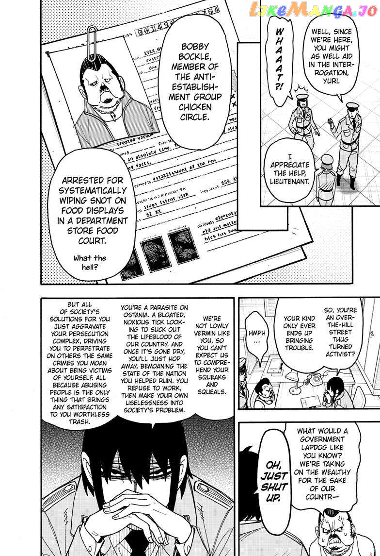 Read Spy X Family Manga Online