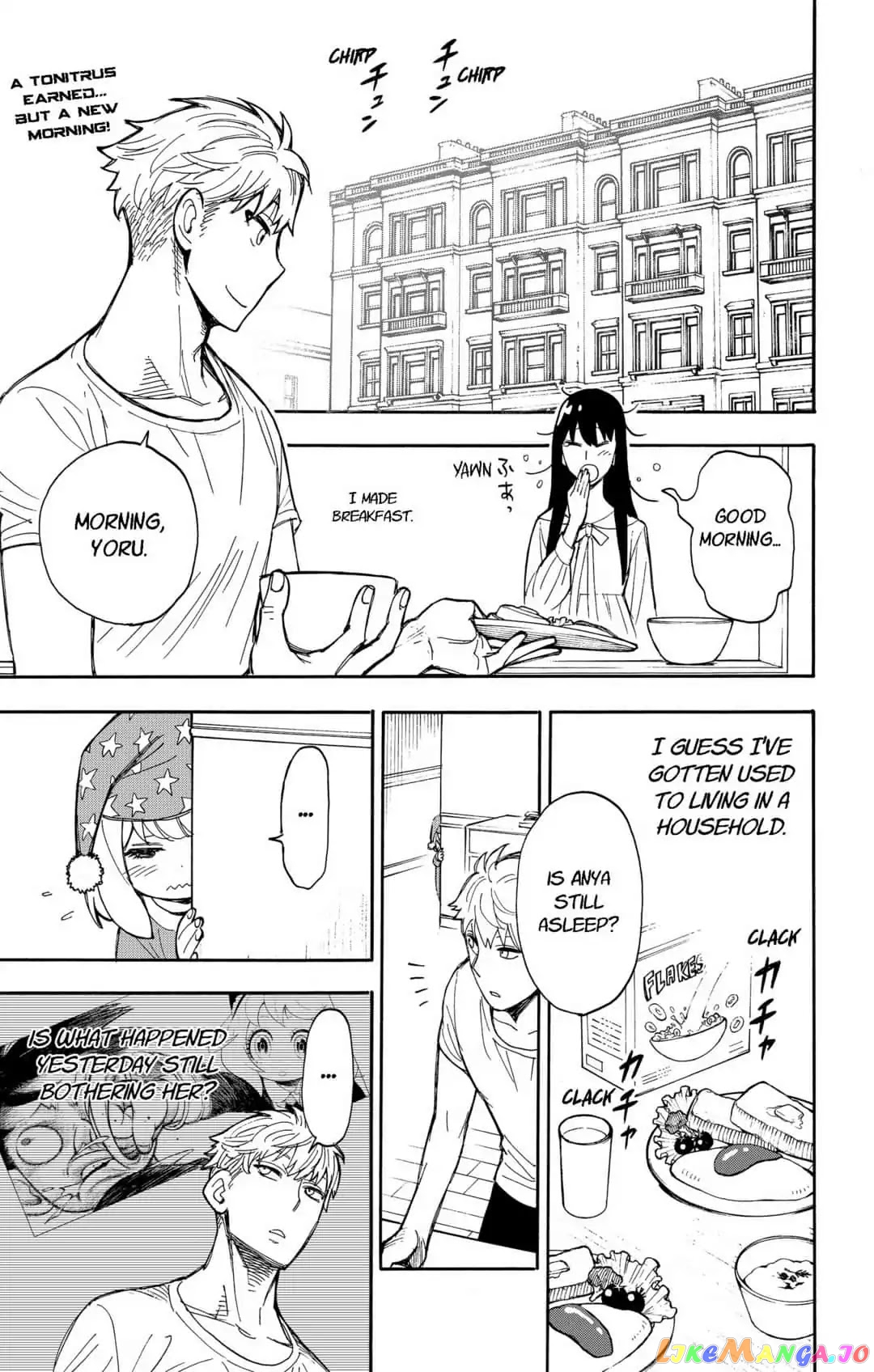 Read Spy X Family Manga Online