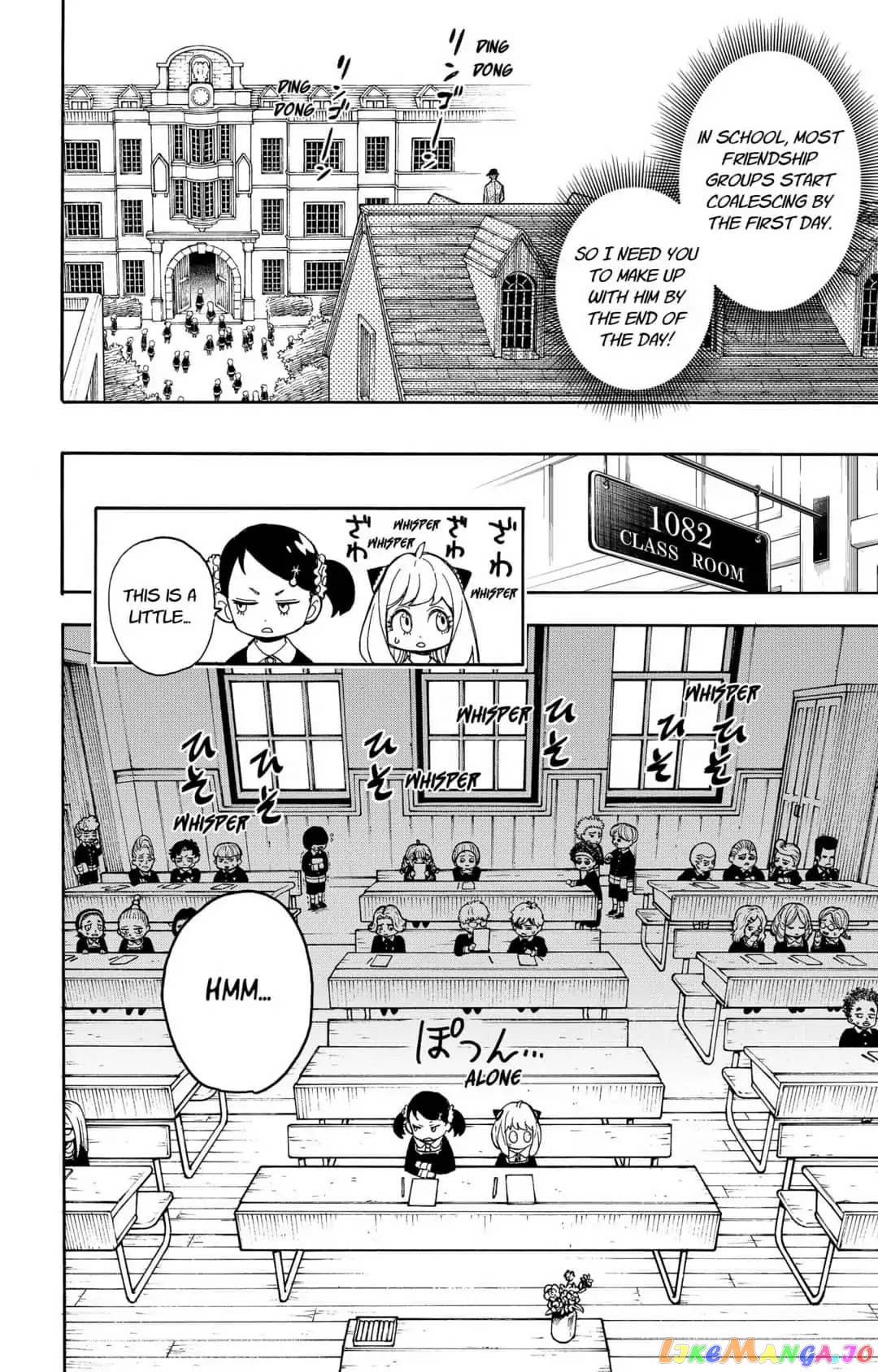 Read Spy X Family Manga Online