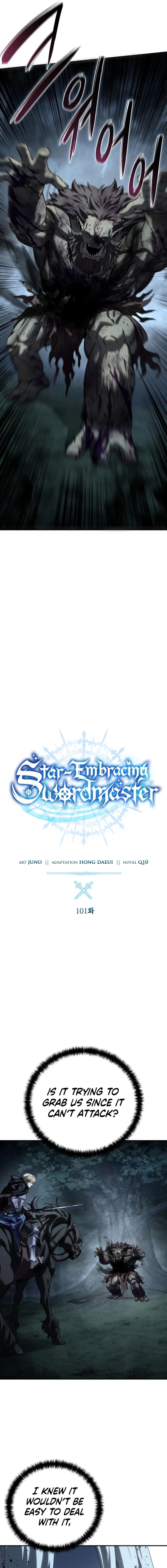 Read Star Embracing Swordmaste Manga Online