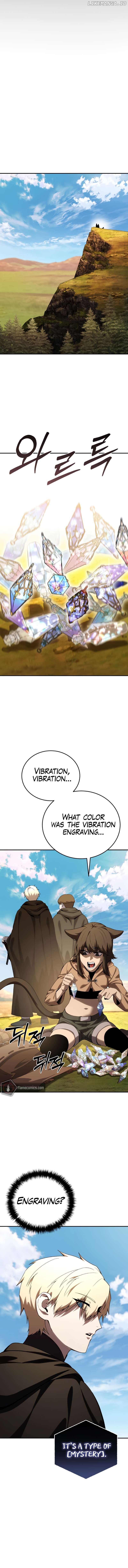 Read Star Embracing Swordmaste Manga Online