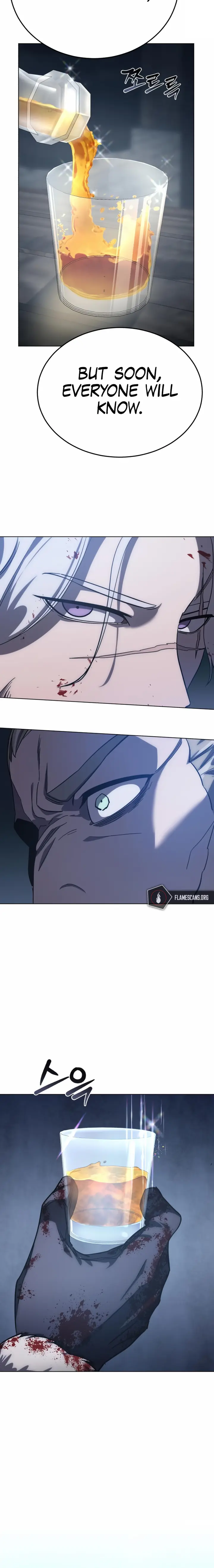 Read Star Embracing Swordmaste Manga Online