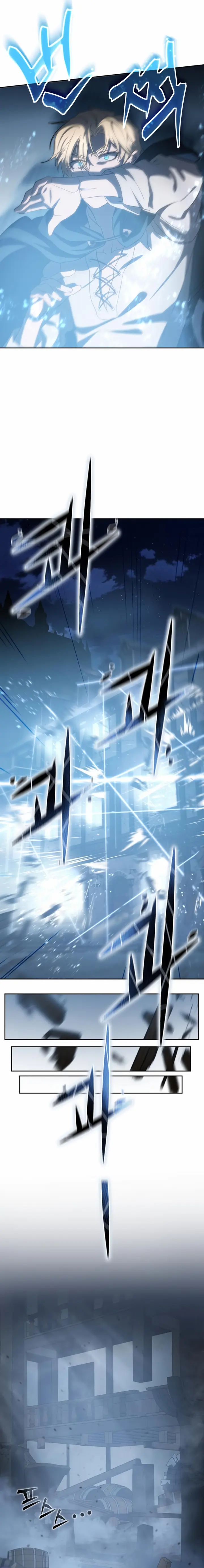 Read Star Embracing Swordmaste Manga Online
