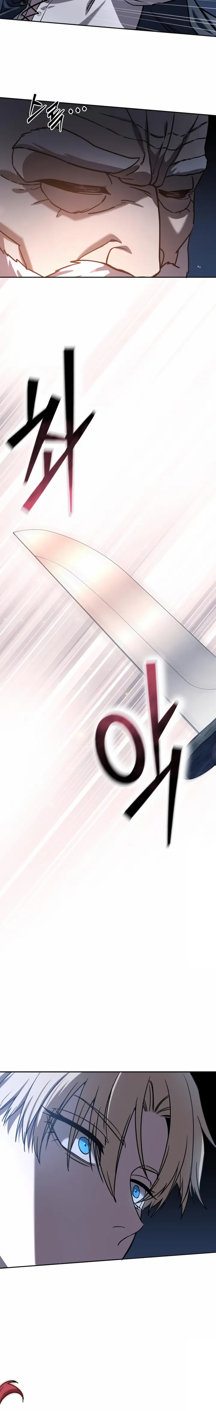 Read Star Embracing Swordmaste Manga Online